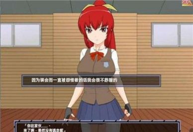捕获格斗娘新版截图2