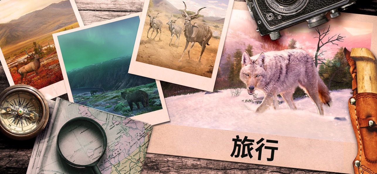 狩猎冲突内购版截图1