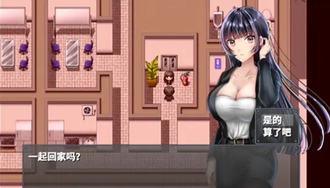 直到成为我的女朋友为止汉化版