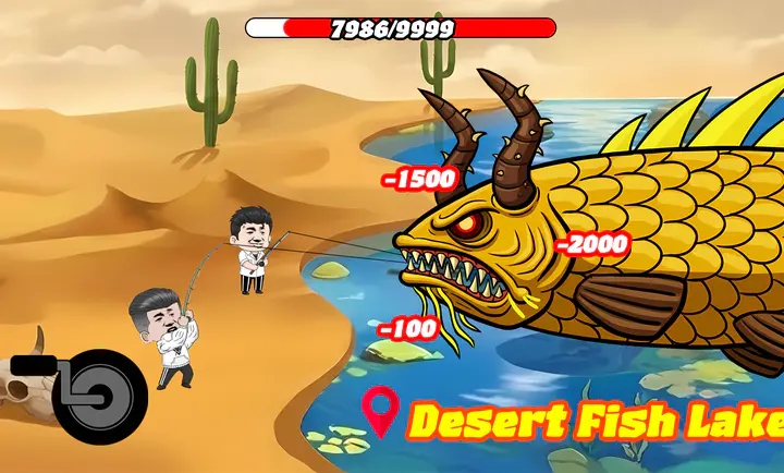 楚新钓汉化版截图3