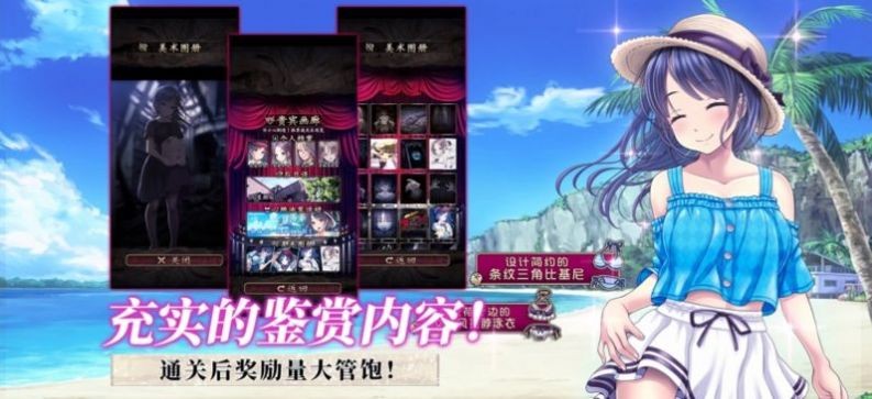 菲格涅莉亚汉化版截图2