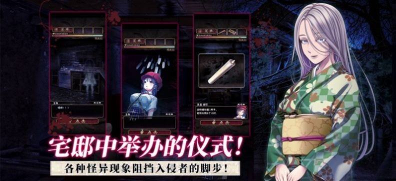 菲格涅莉亚汉化版截图1