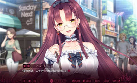 三色绘恋假若恋色嫣红最新版截图2