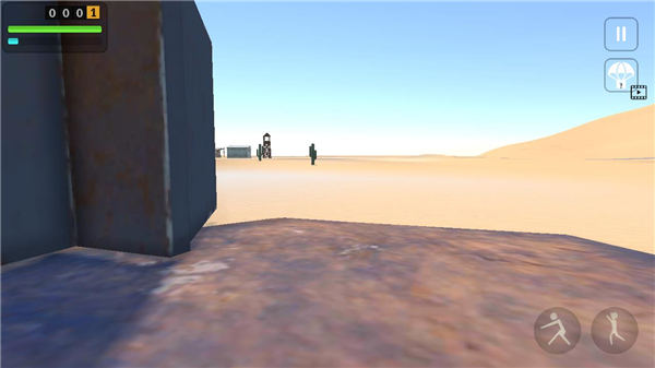 长途旅行2截图1