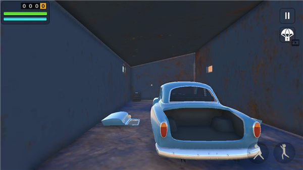 长途旅行2截图3