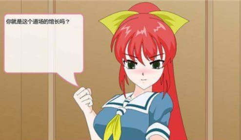 捕获格斗娘安卓汉化版