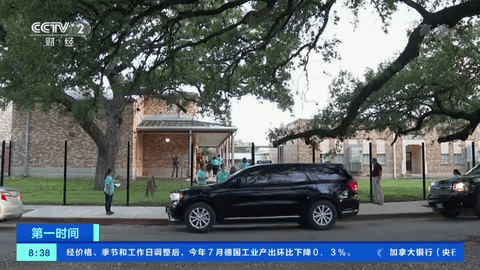 月光宝盒proTV版截图2