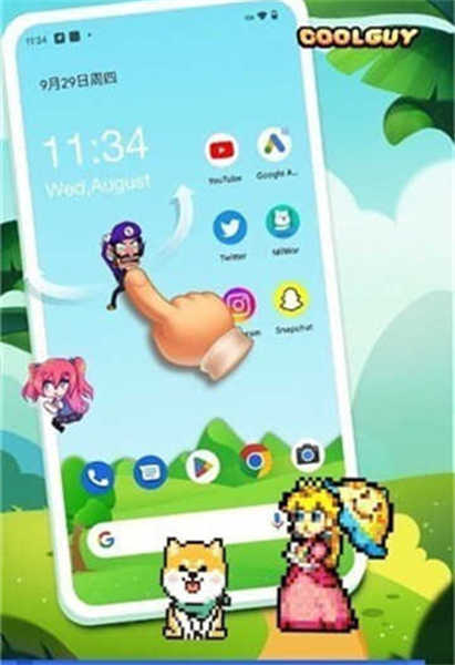 pixelshimeji截图1