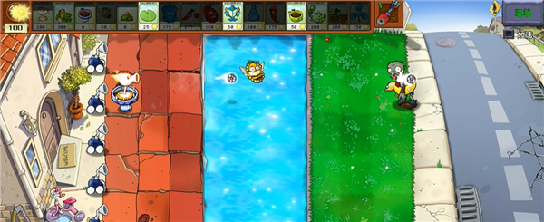 pvz杂交重置版手机版
