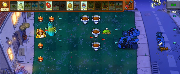 pvz杂交重置版手机版