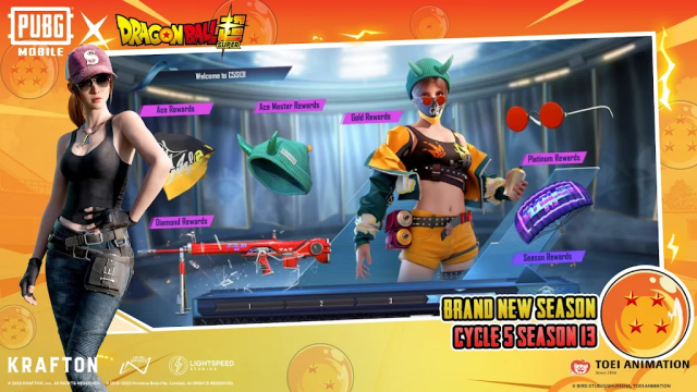 绝地求生韩服2.7截图3