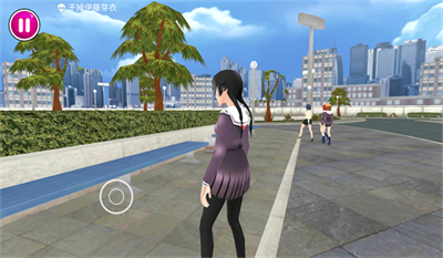 病娇模拟器2026最新版截图1