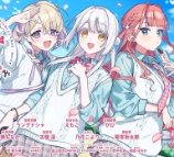 我的未婚妻还不太懂初恋游戏安卓版