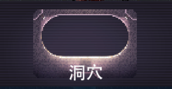 撞头赛车安卓版2026