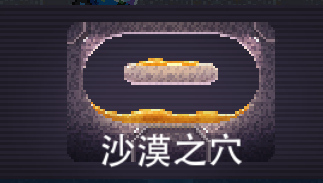 撞头赛车安卓版2026