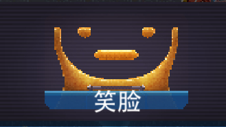 撞头赛车安卓版2026