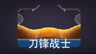 撞头赛车安卓版2026