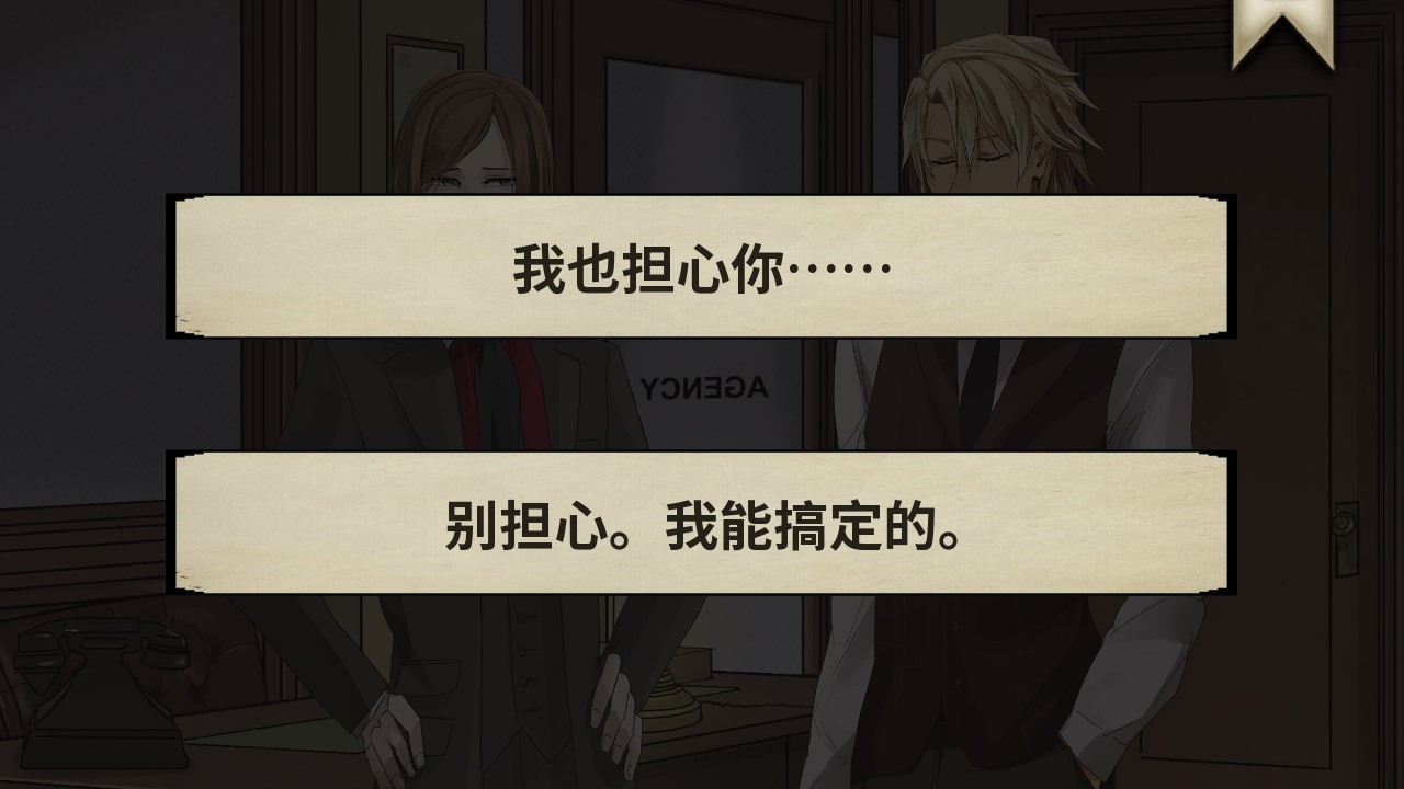 干燥愉悦的酒吧完整版