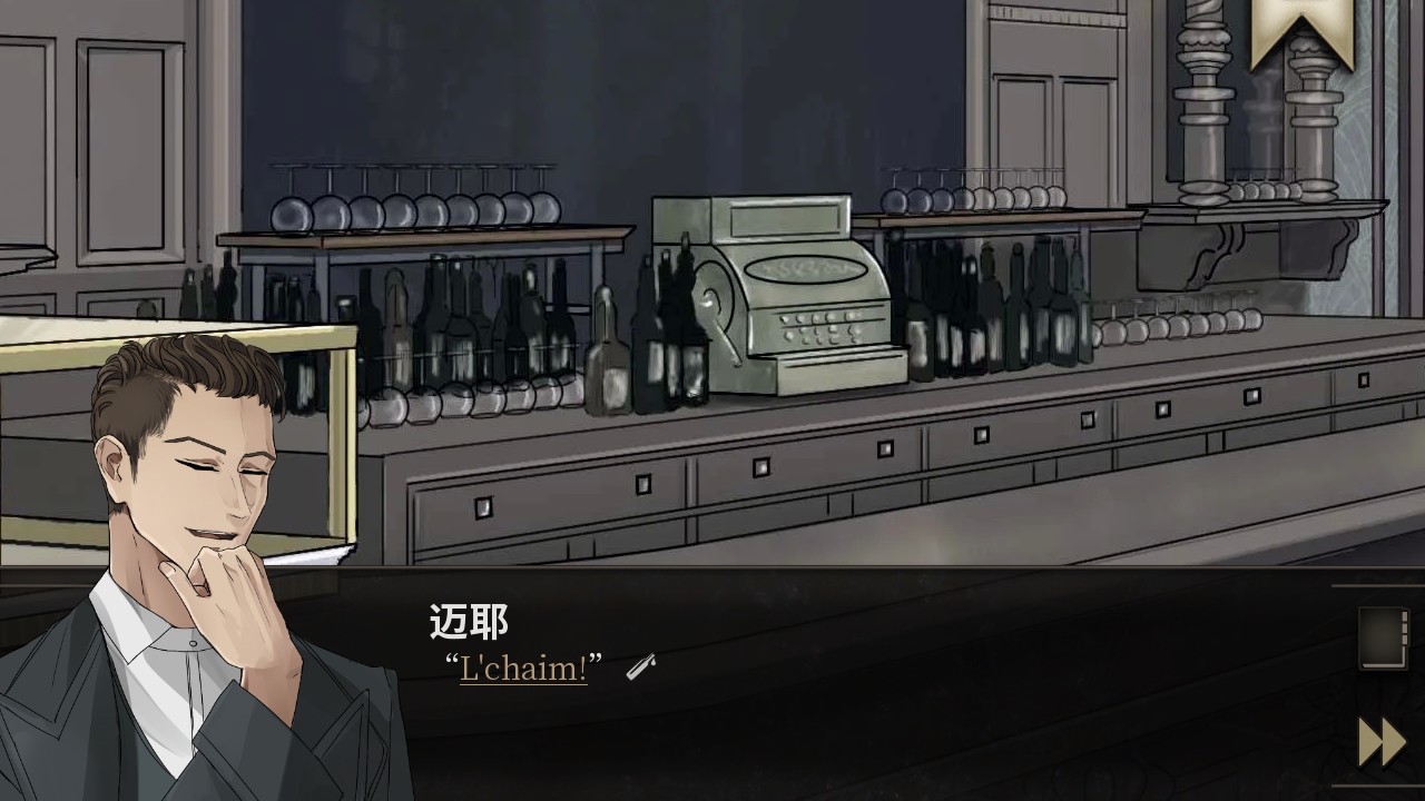 干燥愉悦的酒吧完整版