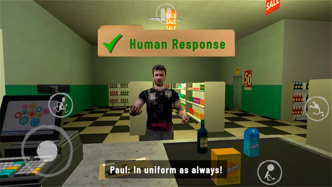 午夜超市恐怖游戏截图4