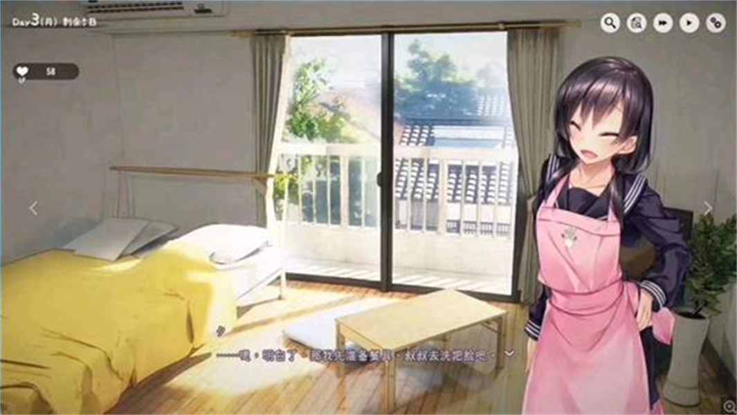 1room冷狐汉化版截图1