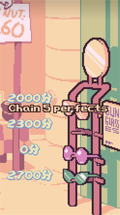 手摇椰奶全解锁版截图2