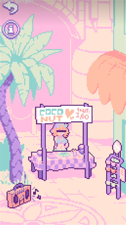 手摇椰奶全解锁版截图4