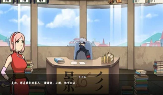 女忍者训练师3.0全cg解锁版截图1