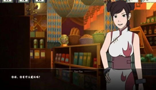 女忍者训练师3.0全cg解锁版截图4