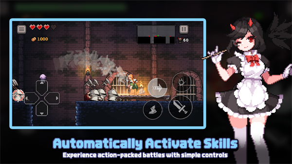 地牢杀手折相思最新版截图1