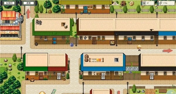 女忍者训练师中文版