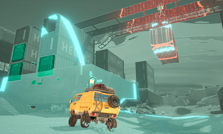 漫漫长路沙巫之旅截图1