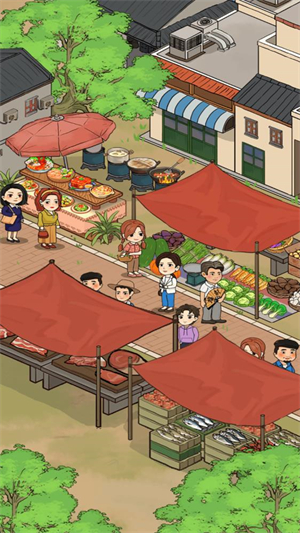 摆摊我最牛截图2