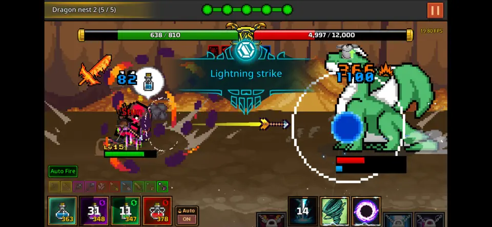 最强弓箭手2.2.5截图3