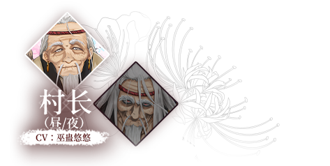 葬花暗黑桃花源免费无内购版