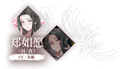 葬花暗黑桃花源免费无内购版