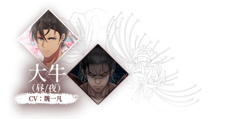 葬花暗黑桃花源免费无内购版