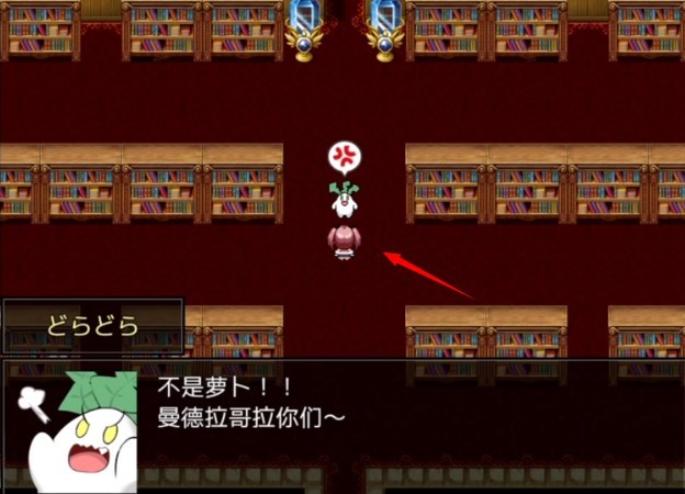 阿瑞斯之忆中文版