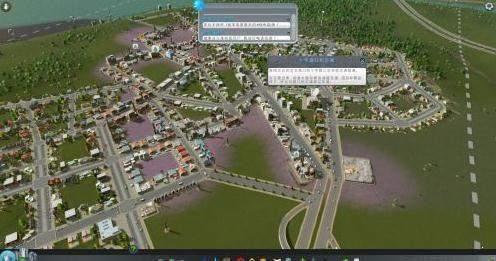 城市天际线手机版2023