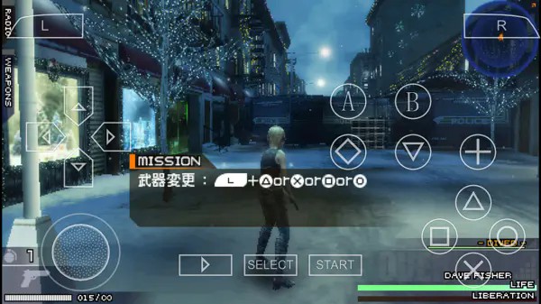 第三次生日完美汉化