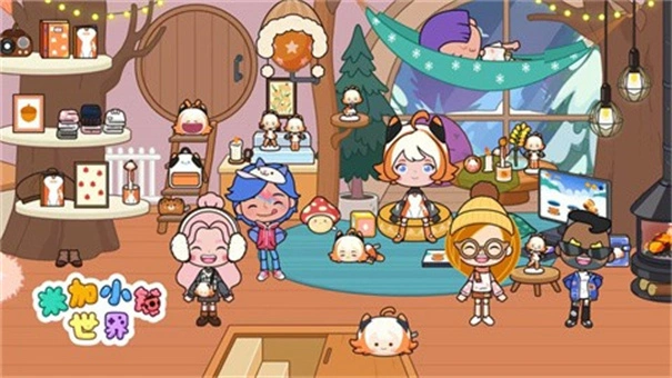 米加小镇山间小屋无广告截图3