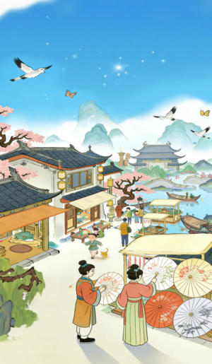 丰衣足食红包版截图3