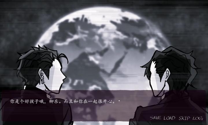 被囚禁的上班族