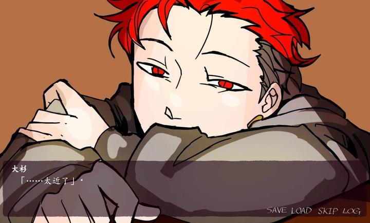 被囚禁的上班族