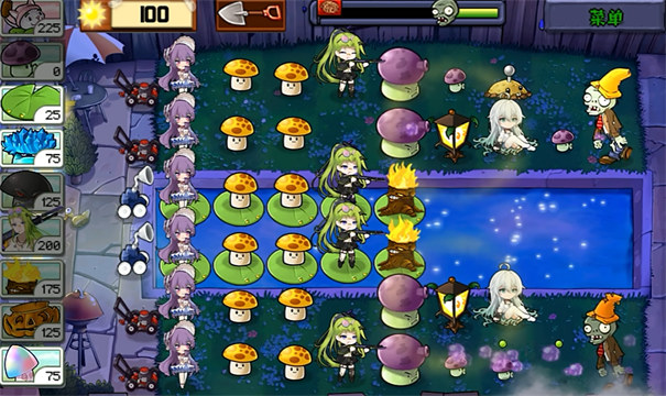植物大战僵尸娘化版0.8.7截图3