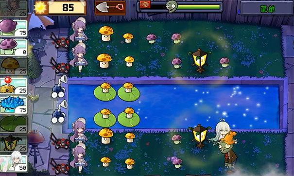 植物大战僵尸娘化版0.8.7截图4