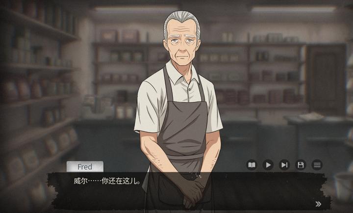 灵醒之森黑雨之下