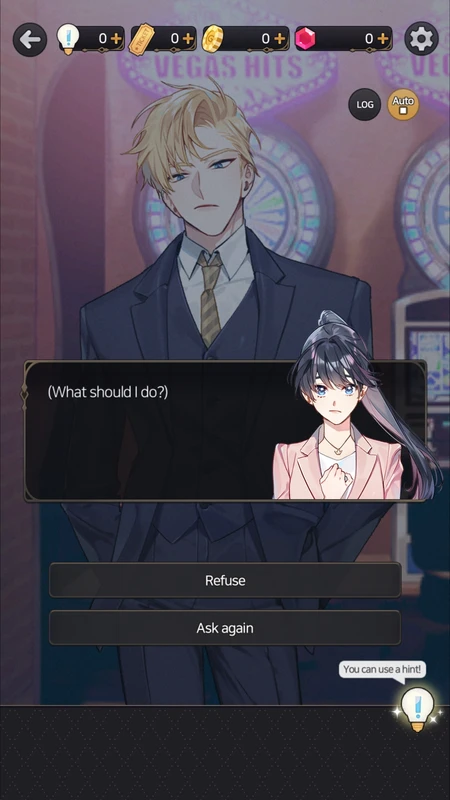 选择你的女王截图3