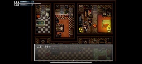 末日竟在我身边