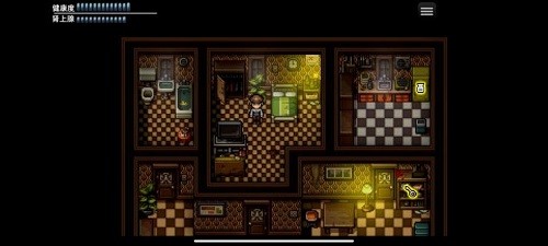 末日竟在我身边